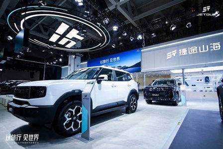 小房车”捷途山海L7 PLUS颠覆出行新标准pg电子免费模拟器游戏旅行车市场被改写“旅行(图5)