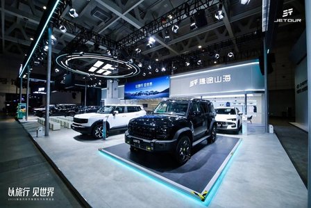 小房车”捷途山海L7 PLUS颠覆出行新标准pg电子免费模拟器游戏旅行车市场被改写“旅行(图7)