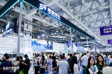 小房车”捷途山海L7 PLUS颠覆出行新标准pg电子免费模拟器游戏旅行车市场被改写“旅行(图8)